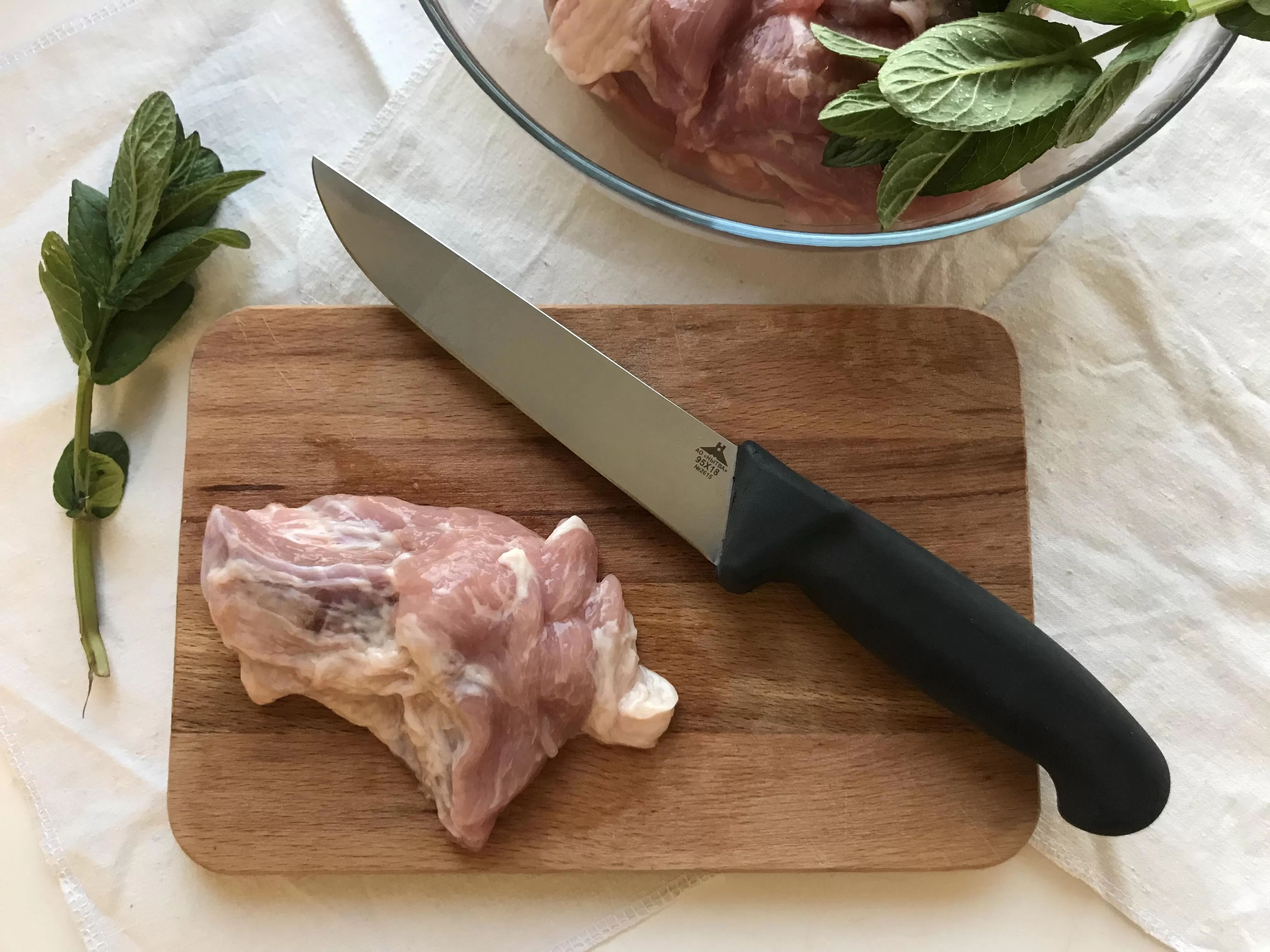 Ножи для мясной промышленности с новой формой ручки